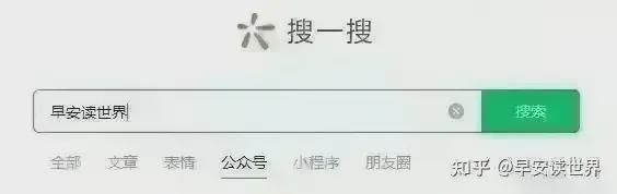 时事速递：世界大事简报抢先看！1月25日